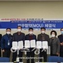 안성3동주민자치센터 이미지