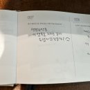 충정로 | 서울 데이트 코스 독립서점 충정로 추천: 여기서울 149쪽 후기