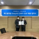 멤버스네트워크 이미지