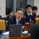 법의의원 이미지