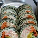 김밥스타
