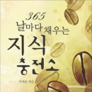 준앤준 이미지
