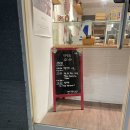 우리동네식빵해적단 이미지