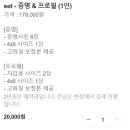 러벌스불당 이미지