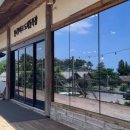 새물목장 이미지