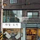 논현로 13 이미지