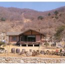 아이황토