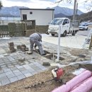 하얀대문집 | 전문가가 선택한 전주휀스, 우리집 대문이 달라졌다!