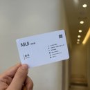 한티 | 강남 미용실 추천 무이 한티점 희진 디자이너 모발 클리닉 후기