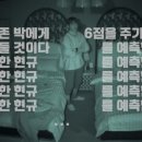 호텔 클로이 이미지