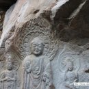 백제의미소 이미지