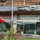 도향갤러리 네이버블로그
