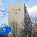 두댐이공원 화장실 네이버블로그