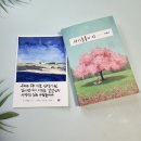 시나래컴퍼니 이미지