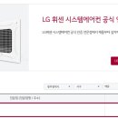 다나아약국 이미지