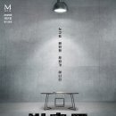 Y.C 엔터테인먼트 이미지