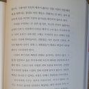 (주)엠게임 | 2025년10월20일 증시흐름/비트코인2025년 년말15만달러이상돌파가능할까 /아주 빅재료가2개가 기다리고...