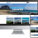 더존관광개발