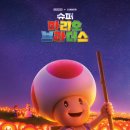 송일태권도 이미지