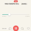 (주)급식대장