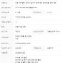 부송주공9단지아파트 이미지