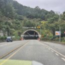 아이사랑키즈풀빌라 | 상주 아이랑 아이사랑 키즈풀빌라