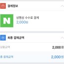 700092 이미지