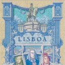 인물역사보드게임 이미지