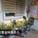 늘하우스 이미지