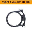비웨이