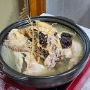 창원제2농장 | 창원북면맛집 성심농장가든 백숙 가족모임 후기