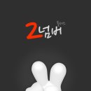플러스텔레콤 이미지