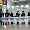 강원대학교 이미지