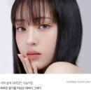 푸른숲안경원
