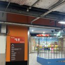 2716호 | 경주 여행 | 한화리조트 경주 에톤 디럭스(호텔형) 후기