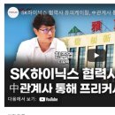 (주)유피케미칼 이미지