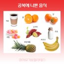 큐어요가 네이버블로그