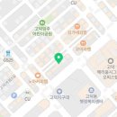 고덕베스트공인중개사사무소 이미지