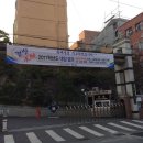 세광학교 이미지