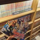 아트 게임랜드 이미지