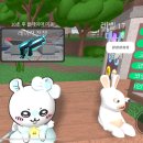 너랑나랑 행복하개 | 8月 그어진 선을 넘어줘