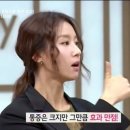 포인트잇