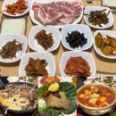 송가네식당 - 대덕구 | 부산 수영구 망미동 맛집 송가네실비식당 노포 술집 예약 필수 삼겹살 닭도리탕