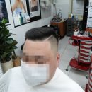 모티브바버샵