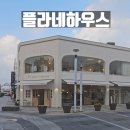 관덕로11길 이미지