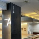 안산문화예술의전당 이미지