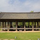 종각 경로당 이미지