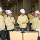 베르네천 우수저류시설 이미지