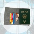 기타(RFID) 이미지