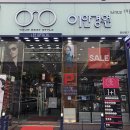 안경찾기 안경원 이미지